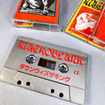 Macroblank - ダウンウィズザキング - Cassette