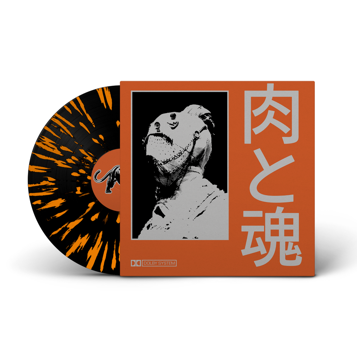 Macroblank - 肉と魂 ep - 12