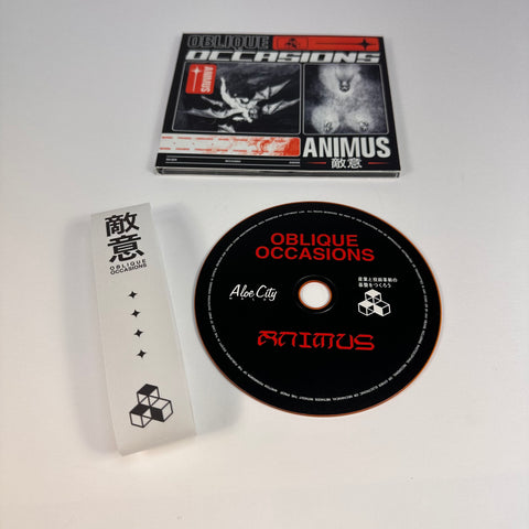 Oblique Occasions - Animus - CD