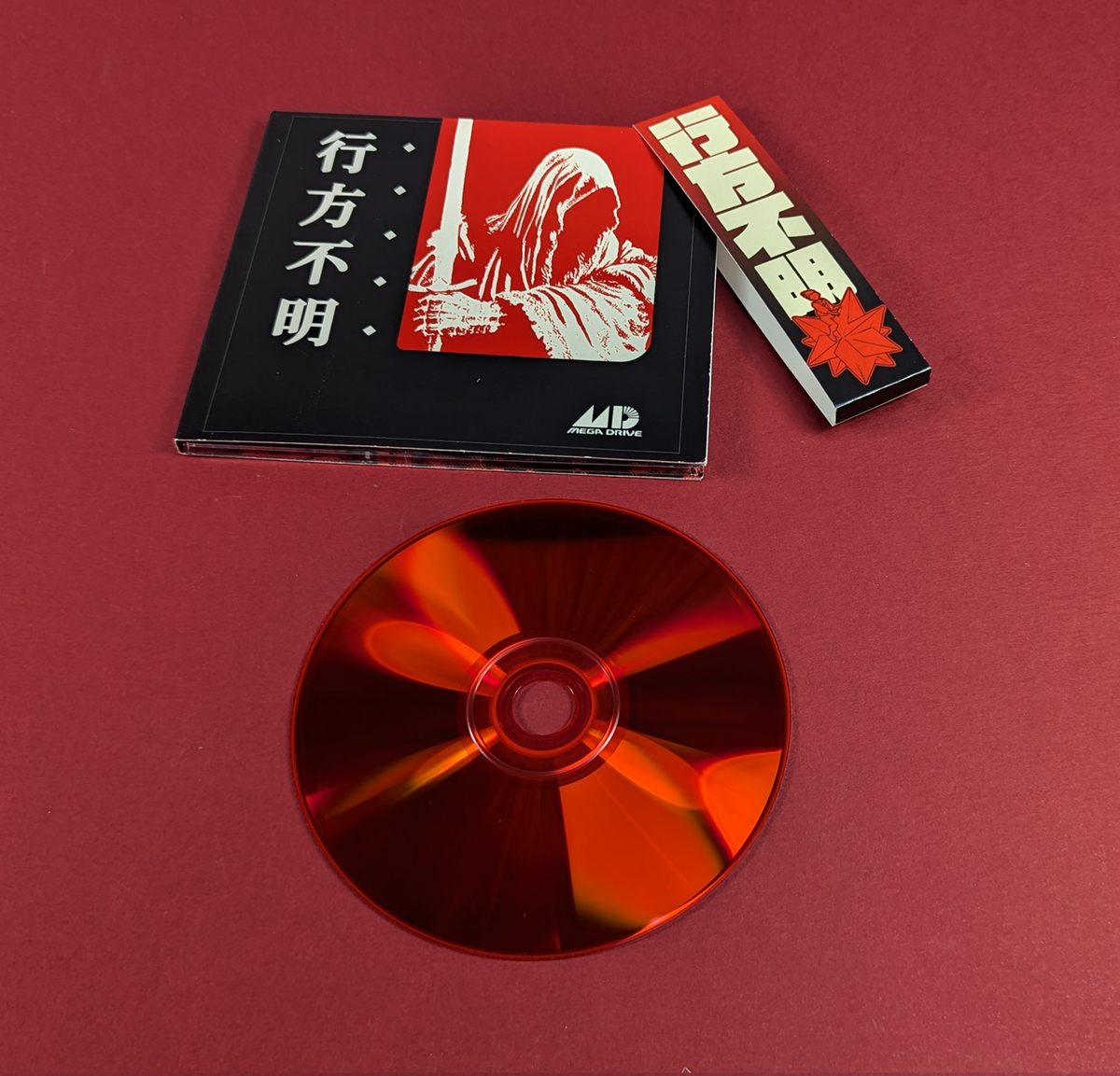 Macroblank - 行方不明 - CD – Aloe City Wrld