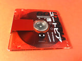 from tokyo to honolulu- ユートピア - MiniDisc