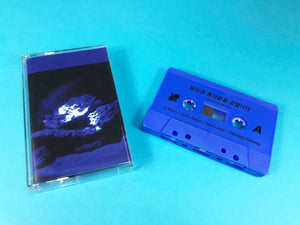 "You Will Be Alone" by Mitch Porsche is now available on cassette