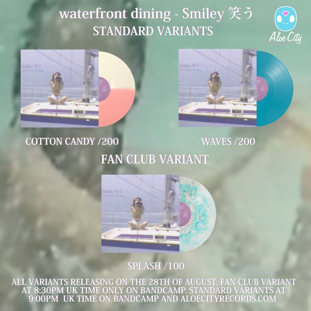 "Smiley 笑う" vinyl out now!