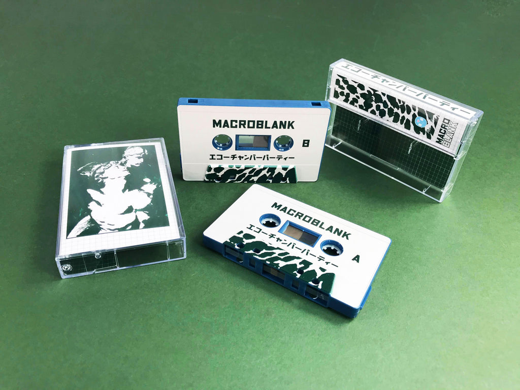 エコーチャンバーパーティー out now!