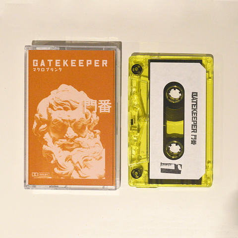 Macroblank - gatekeeper 門番 - DIY VANDAL CLUB Cassette