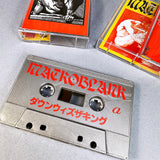 Macroblank - ダウンウィズザキング - Cassette