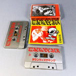 Macroblank - ダウンウィズザキング - Cassette