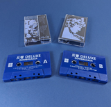 ROMBREAKER - 反響 DELUXE - Cassette