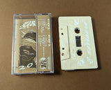 GODSPEED 音 - ミザリー・コンパニオン - Cassette