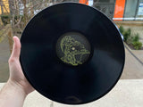 Macroblank - Mystery Vinyl #2 - VANDAL CLUB Exclusive