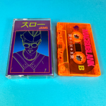 Macroblank - スロー JAMS - Cassette