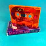 Macroblank - スロー JAMS - Cassette