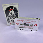 Oblique Occasions - 戻って来てください lp - Cassette [MIRROR EDITION/2ND RUN]