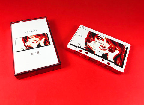 ミスト M Y S T - 赤い唇 - Cassette