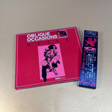 Oblique Occasions - guile - CD