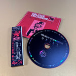 Oblique Occasions - guile - CD
