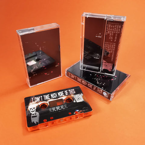 Konwave - I Can't Take Much More of This - Cassette