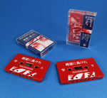 Macroblank - 絶望に負けた - Reissue Cassette