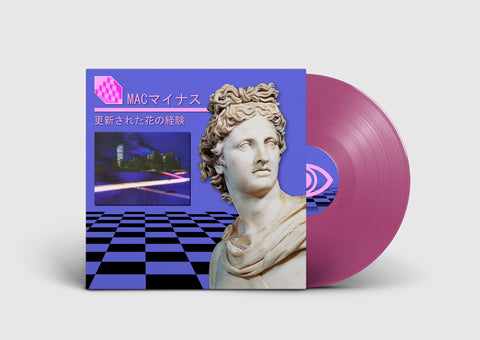 MACマイナス - Updated Floral Experience - 12" Vinyl