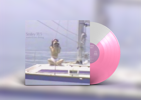 waterfront dining - Smiley 笑う - Vinyl (Cotton Candy)