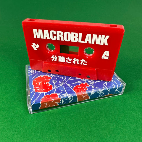Macroblank - 分離された - Cassette