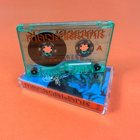 Macroblank - 至福を通じた平和 - Cassette